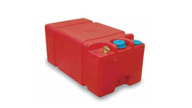 Yakıt Tankı (Geniş)